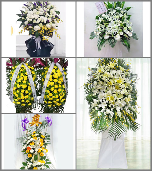 福建南平浦城县盘亭乡深坑村白事花篮预定