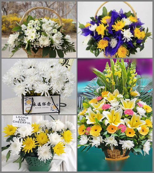 福建南平浦城县盘亭乡深坑村白事提篮配送